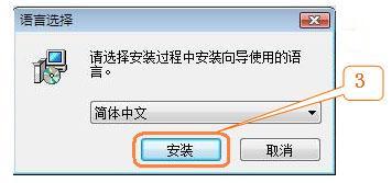 USBKEY类