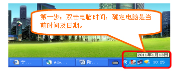 USBKEY类
